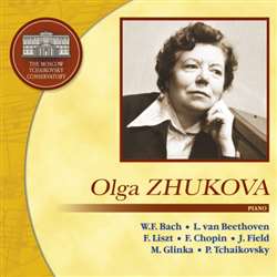 Ольга Жукова (фортепиано)